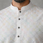 Men's Silk Blend Embroidered Ethnic Kurta Set ( ANMKO 329White )